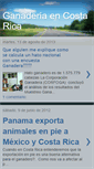 Mobile Screenshot of ganaderiacr.blogspot.com