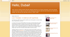 Desktop Screenshot of mattandkatiedubai.blogspot.com