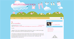 Desktop Screenshot of annaidris.blogspot.com