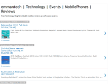 Tablet Screenshot of emmantech.blogspot.com