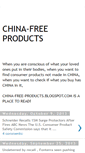 Mobile Screenshot of china-free-products.blogspot.com