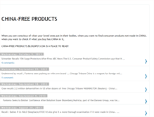 Tablet Screenshot of china-free-products.blogspot.com
