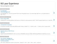 Tablet Screenshot of isciadmin.blogspot.com