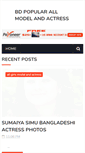 Mobile Screenshot of bangladeshimodelsblog.blogspot.com