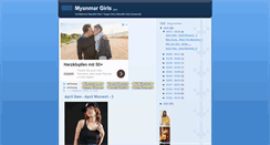 Desktop Screenshot of myanmarbabes.blogspot.com