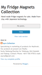Mobile Screenshot of myfridgemagnets.blogspot.com