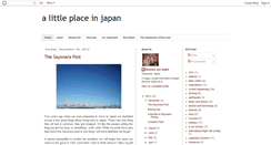 Desktop Screenshot of littleplaceinjapan.blogspot.com