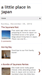 Mobile Screenshot of littleplaceinjapan.blogspot.com