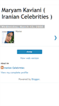 Mobile Screenshot of maryamkaviani.blogspot.com