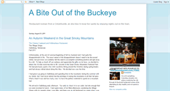 Desktop Screenshot of abiteoutofthebuckeye.blogspot.com