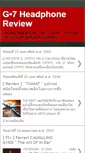 Mobile Screenshot of g7-g7.blogspot.com