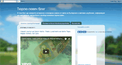 Desktop Screenshot of deeronbradley.blogspot.com