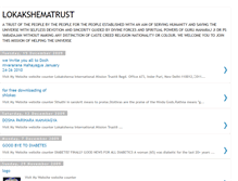 Tablet Screenshot of lokakshema-international-missiontrust.blogspot.com