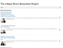 Tablet Screenshot of 4-rivers.blogspot.com