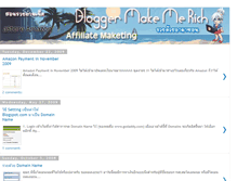 Tablet Screenshot of bloggermakemerich.blogspot.com