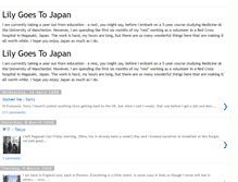 Tablet Screenshot of lilymonk.blogspot.com