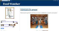 Desktop Screenshot of feedwatcher.blogspot.com
