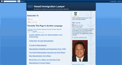 Desktop Screenshot of hawaiiimmigrationlawyer.blogspot.com