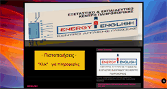 Desktop Screenshot of energyenglishcomputers.blogspot.com