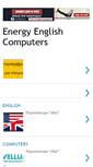 Mobile Screenshot of energyenglishcomputers.blogspot.com
