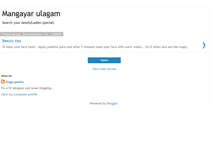 Tablet Screenshot of mangayarspecial.blogspot.com