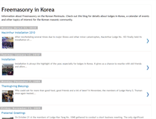 Tablet Screenshot of koreamason.blogspot.com