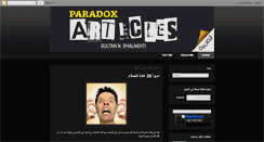 Desktop Screenshot of paradoxarticles.blogspot.com