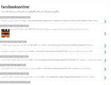 Tablet Screenshot of persianebooks.blogspot.com