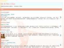 Tablet Screenshot of mrschan.blogspot.com