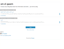 Tablet Screenshot of omelqasem.blogspot.com