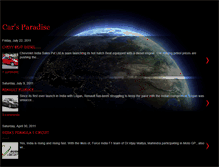 Tablet Screenshot of harshcar.blogspot.com