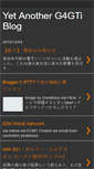 Mobile Screenshot of g4gti.blogspot.com