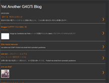 Tablet Screenshot of g4gti.blogspot.com