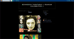 Desktop Screenshot of behnooshtabatabai.blogspot.com