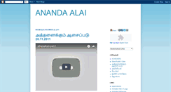 Desktop Screenshot of ananda-alai.blogspot.com
