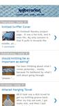 Mobile Screenshot of kniterarian.blogspot.com