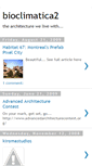 Mobile Screenshot of bioclimatica2.blogspot.com