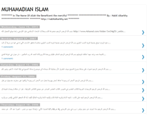Tablet Screenshot of muhamadianislam.blogspot.com
