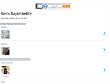 Tablet Screenshot of kensdayinthelife.blogspot.com