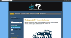 Desktop Screenshot of eindaigunbidi.blogspot.com