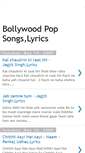 Mobile Screenshot of popsongslyrics.blogspot.com