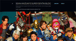 Desktop Screenshot of akizukisentai.blogspot.com