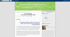 Desktop Screenshot of cirandaculturaldapedradeguaratiba.blogspot.com