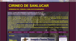 Desktop Screenshot of cirineodesanlucar.blogspot.com