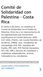 Mobile Screenshot of costaricaconpalestina.blogspot.com