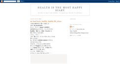 Desktop Screenshot of health-isthemosthappydiary.blogspot.com