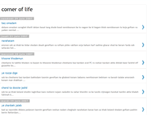 Tablet Screenshot of corner187.blogspot.com