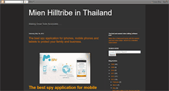 Desktop Screenshot of mienthailand.blogspot.com