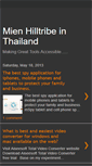 Mobile Screenshot of mienthailand.blogspot.com