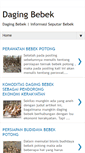 Mobile Screenshot of dagingbebek.blogspot.com